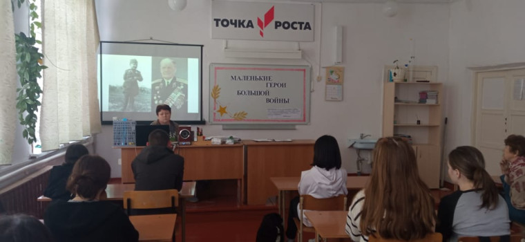 Памяти юных героев антифашистов посвящается..
